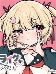 比熊漫画悬疑推理 - 比熊侦探社