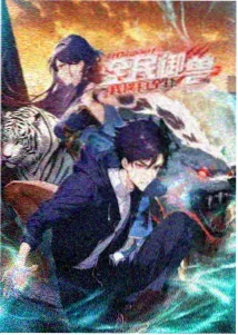 比熊漫画体育竞技 - 比熊运动少年