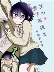 比熊漫画恋爱奇幻 - 比熊幻境奇缘